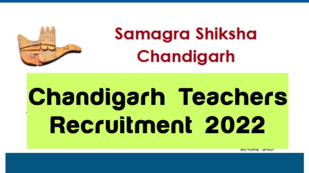 Chandigarh Teacher Recruitment